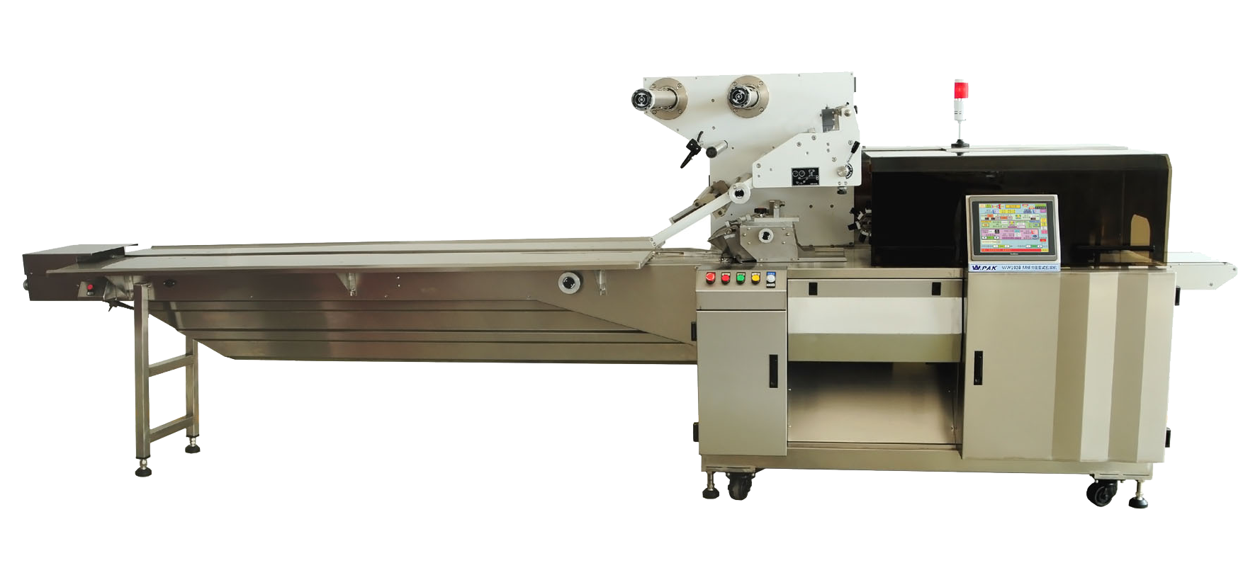 三伺服横枕往复式包装机